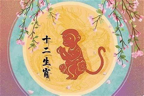 1968属猴幸运色|1968年属猴2025年运势及运程，1968出生的猴今年每月运气详解